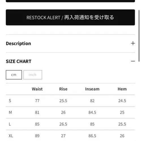 4번째 상품 이미지