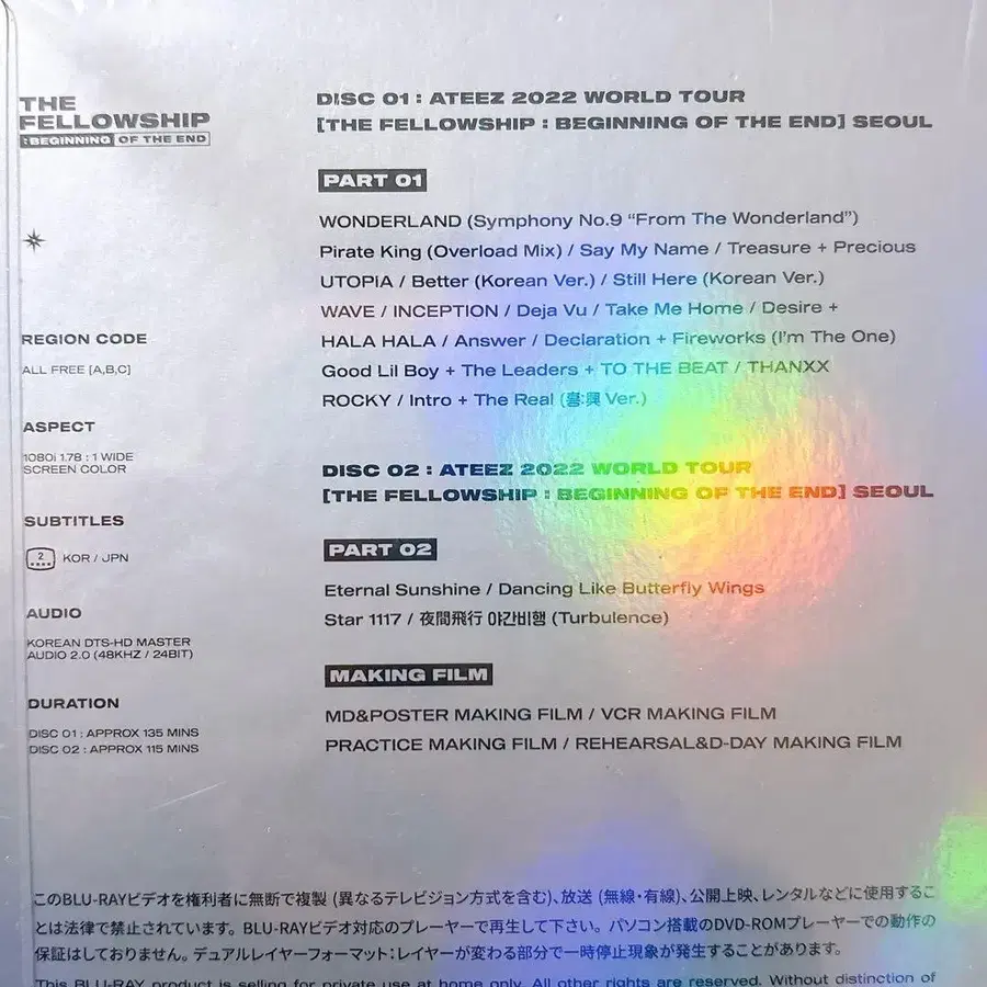 3번째 상품 이미지