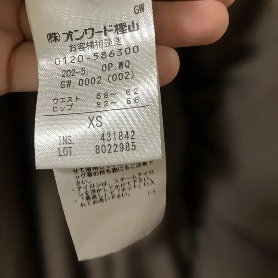 7번째 상품 이미지