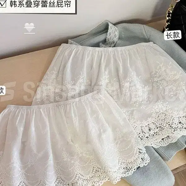[빠른발송] 힙 자수 스커트 m8518 길이두가지 레이어드 미니