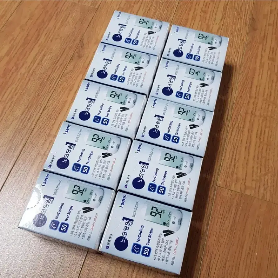 노코딩원혈당지