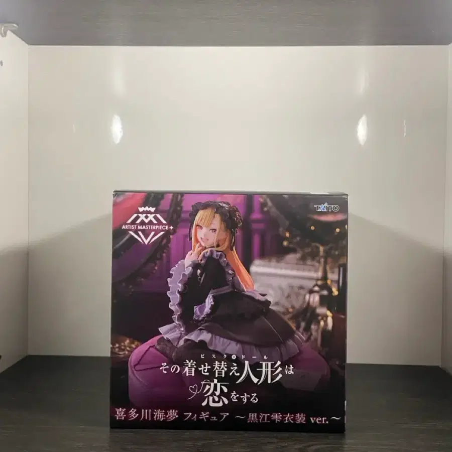 그비돌 키타가와 마린 시즈쿠 타이토 AMP 피규어