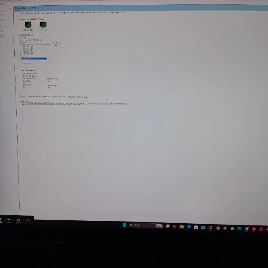 삼성 오니세이 g7 4k 144hz 모니터
