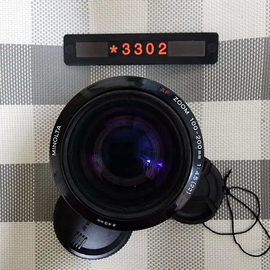 미놀타 AF 마운트 100-200mm 줌렌즈