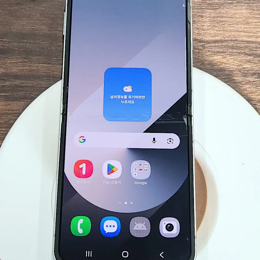 갤럭시Z플립6 256G 무잔상 실버 63582