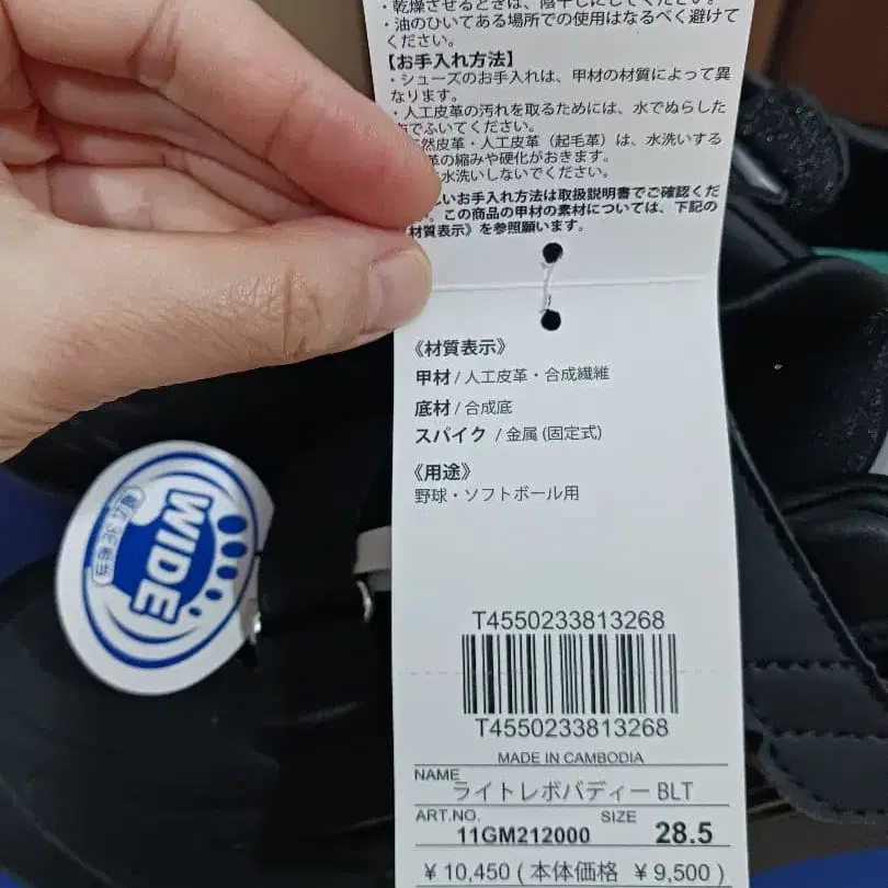 5번째 상품 이미지