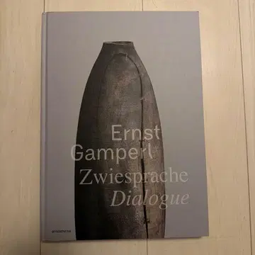 Ernst Gamperl: Zweisprache / Dialogue