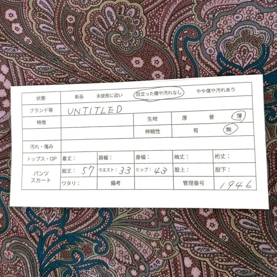 2번째 상품 이미지