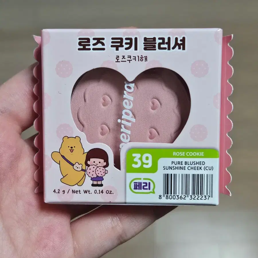 페리페라 39 로즈쿠키해 맑게 물든 선샤인 치크 CU 블러셔