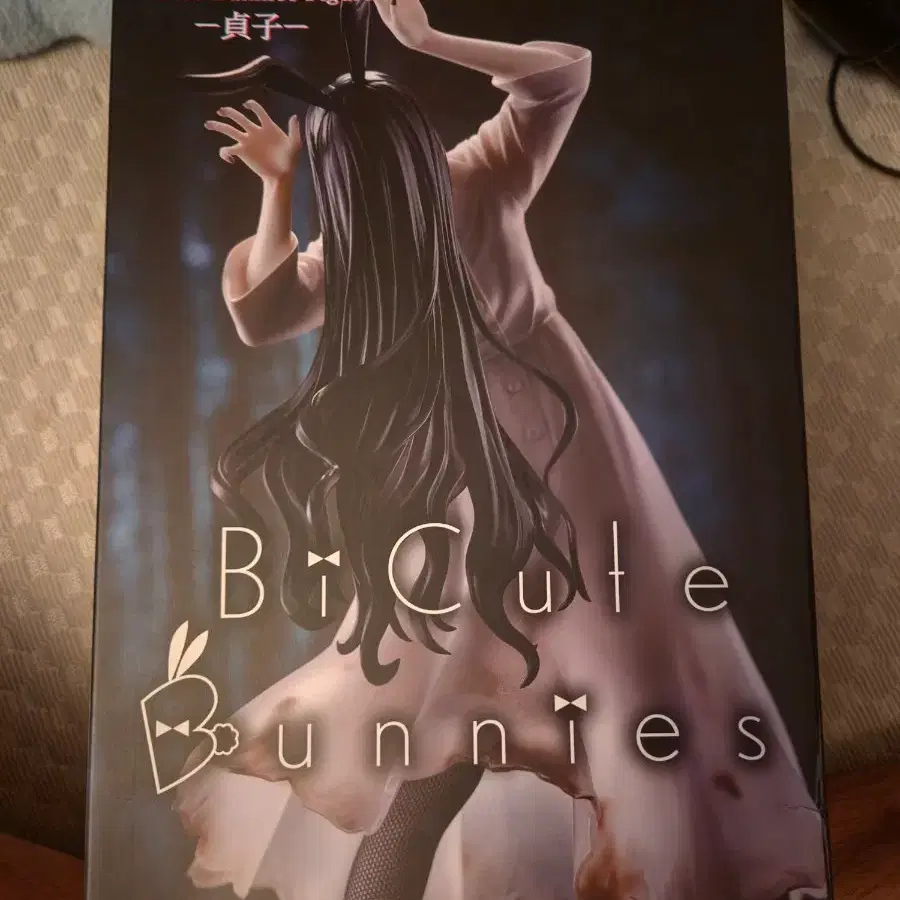 [미개봉] 후류 BiCute Bunnies 사다코 피규어 판매합니다