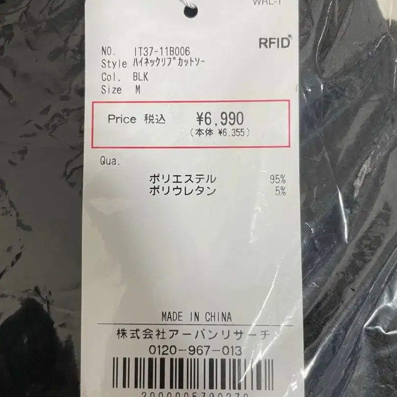 7번째 상품 이미지