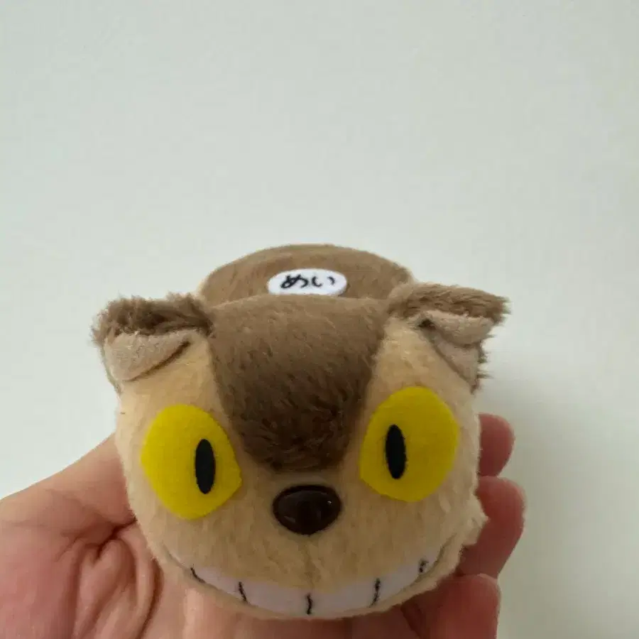 토토로 네코버스 인현