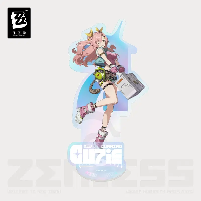 니콜 뉴에리두 스킨 시리즈 교활한 달콤함 아크릴 스탠드 미개봉,젠레스 존 제로,젠존제,ZZZ,호요랜드