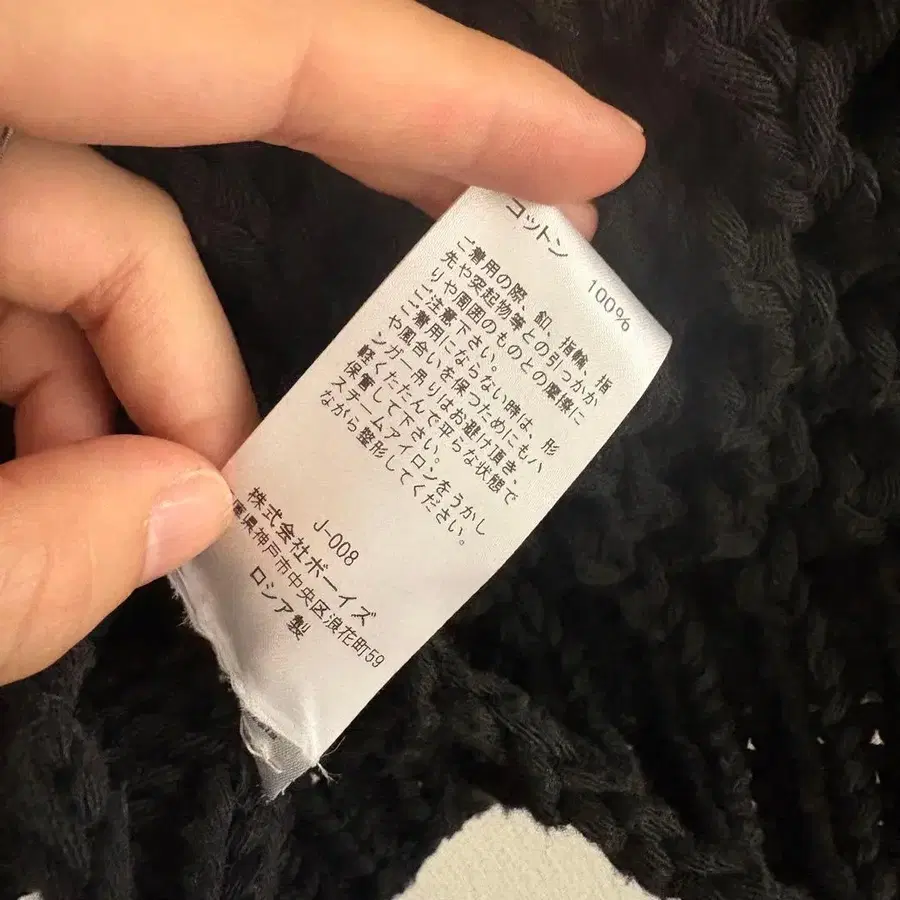 7번째 상품 이미지