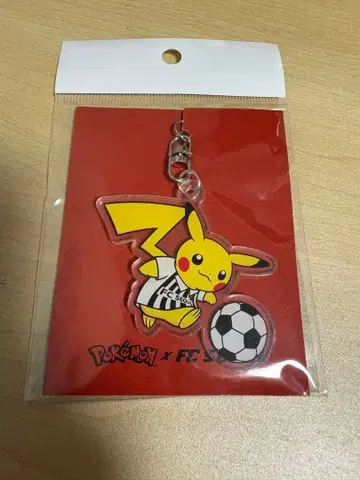 FC 서울 포켓몬 피카츄 콜라보 키링 한국 한정판
