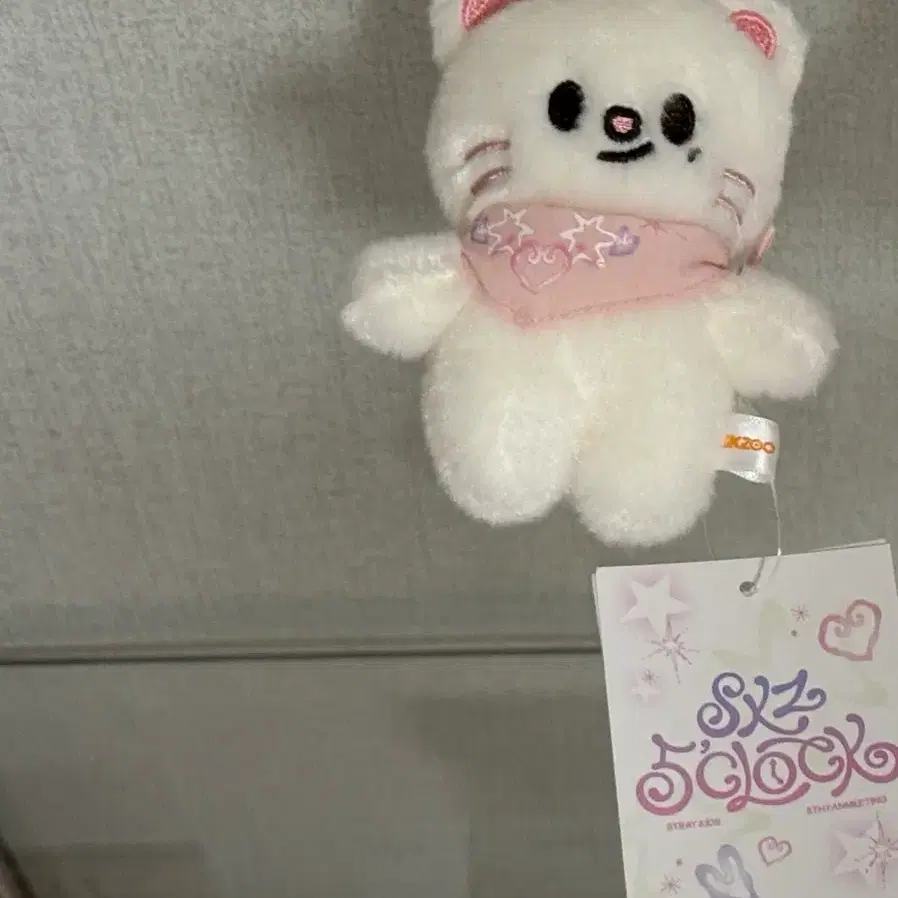 스키즈 지니렛 팬미팅 콩키주 10cm 인형