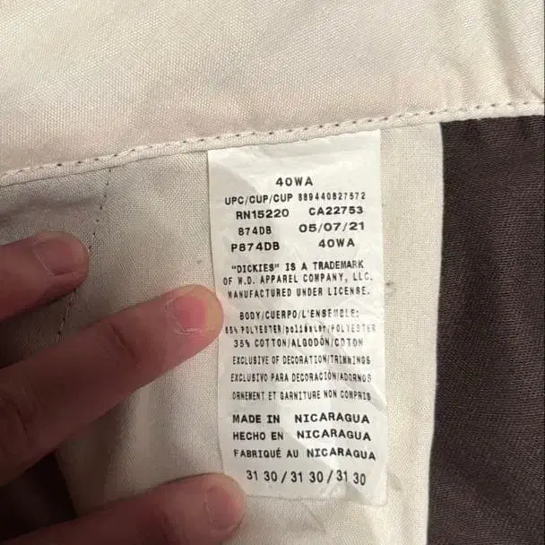 4번째 상품 이미지