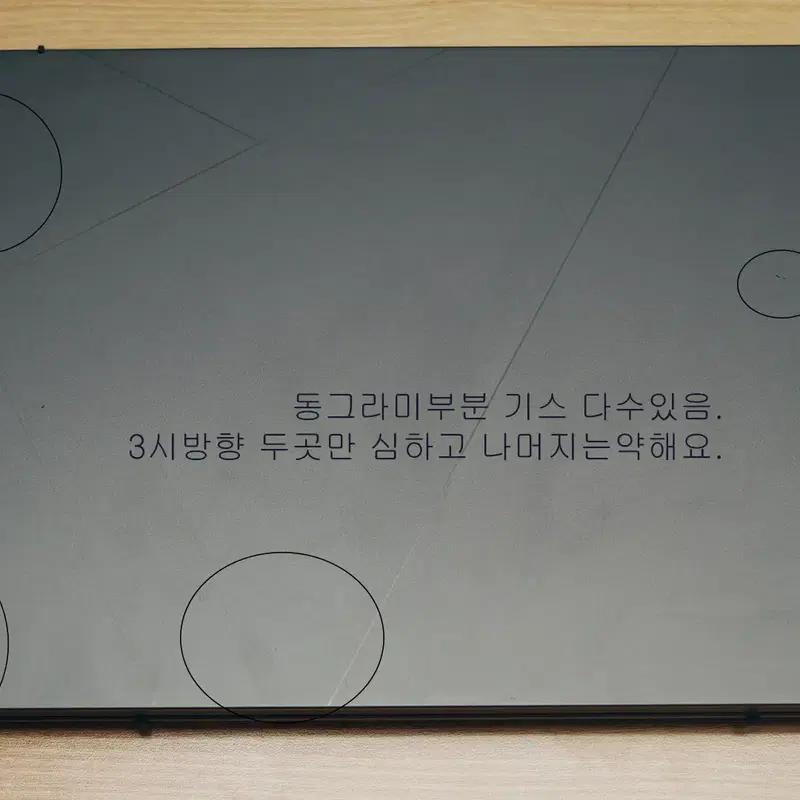 ASUS 젠북듀오 UX8406M 코어울트라9 램32 2테라 고사양 듀얼모니터