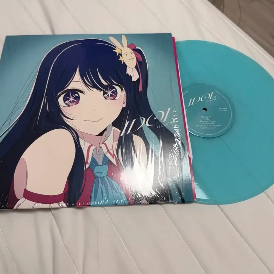 최애의 아이1 블루 바이닐 lp