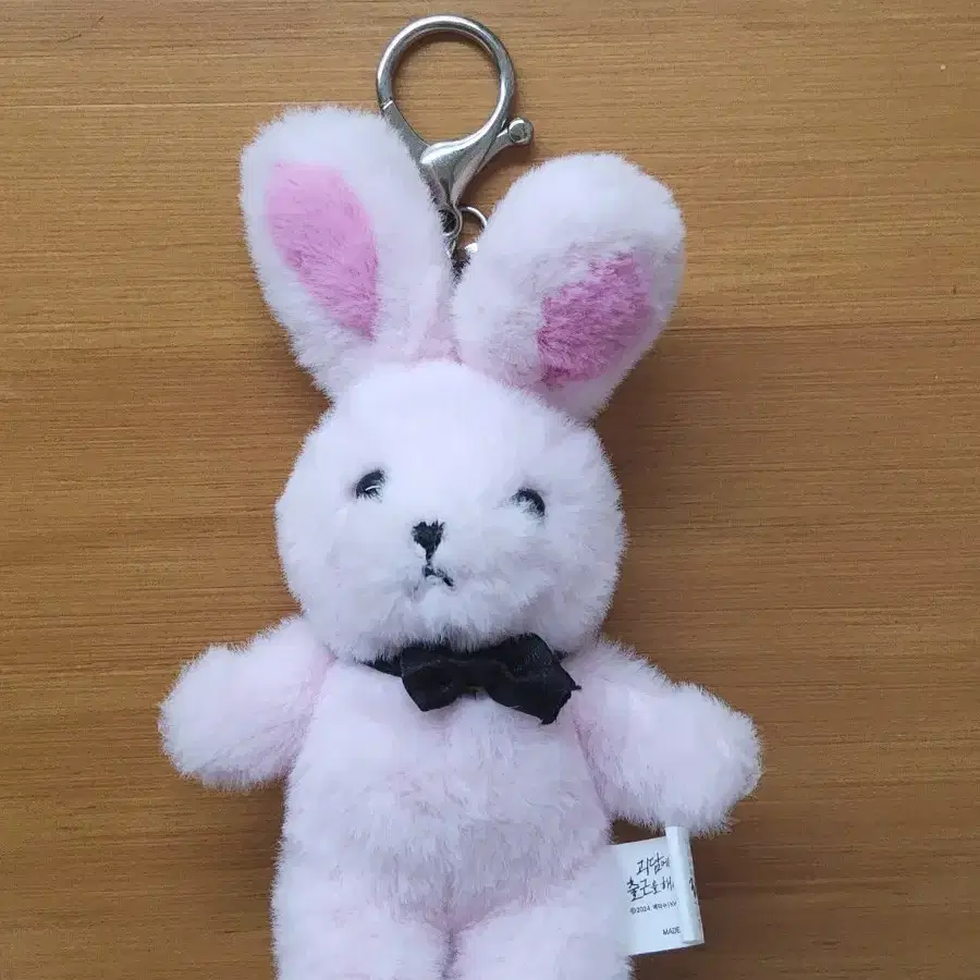괴출 팝업 브라운 인형 급처
