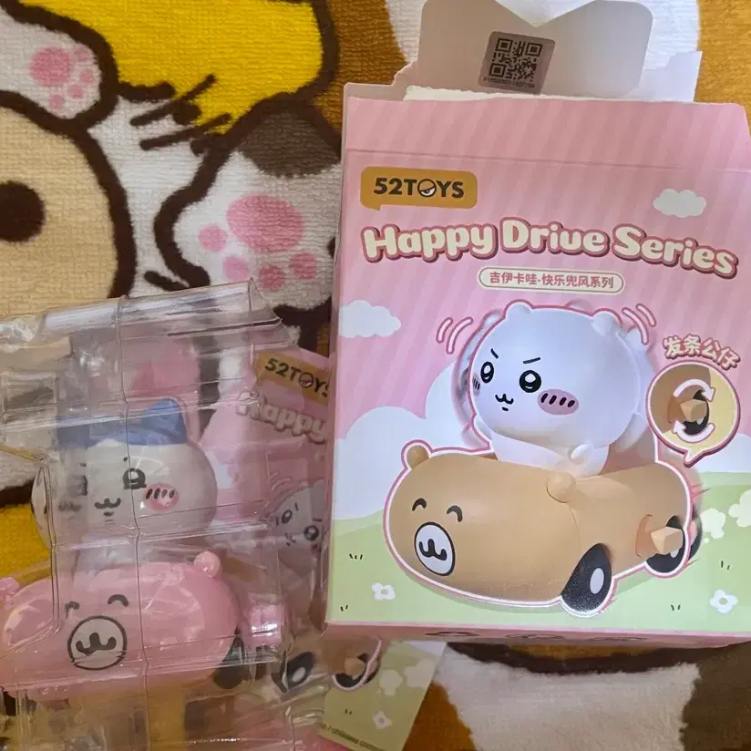 52TOYS 해피 드라이브 시리즈 피규어(하치와레)