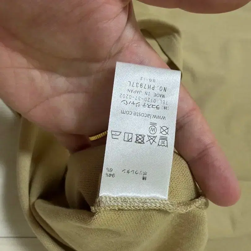 7번째 상품 이미지