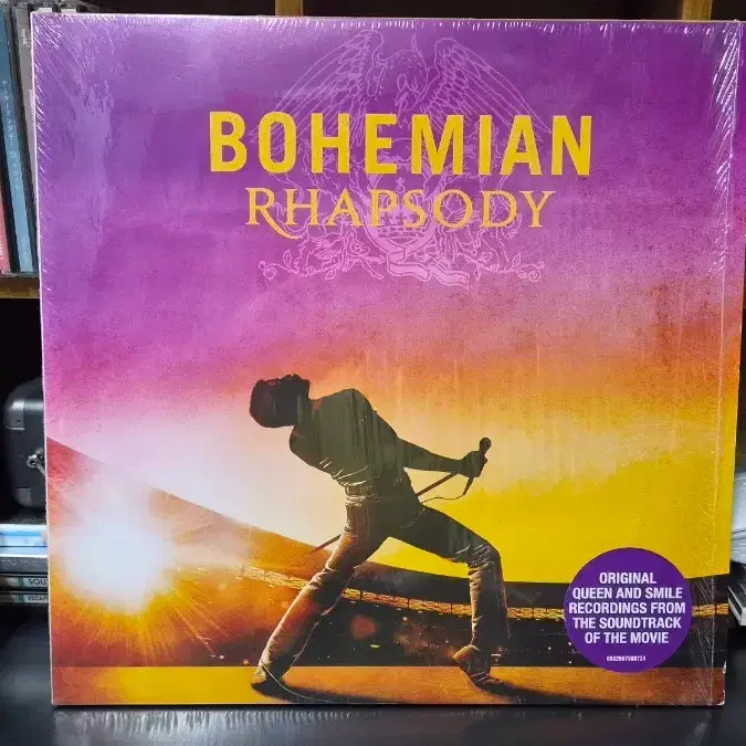 퀸 보헤미안 랩소디 LP