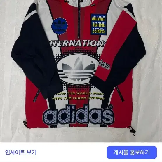90S 아디다스 데상트 빈티지 아노락 재킷