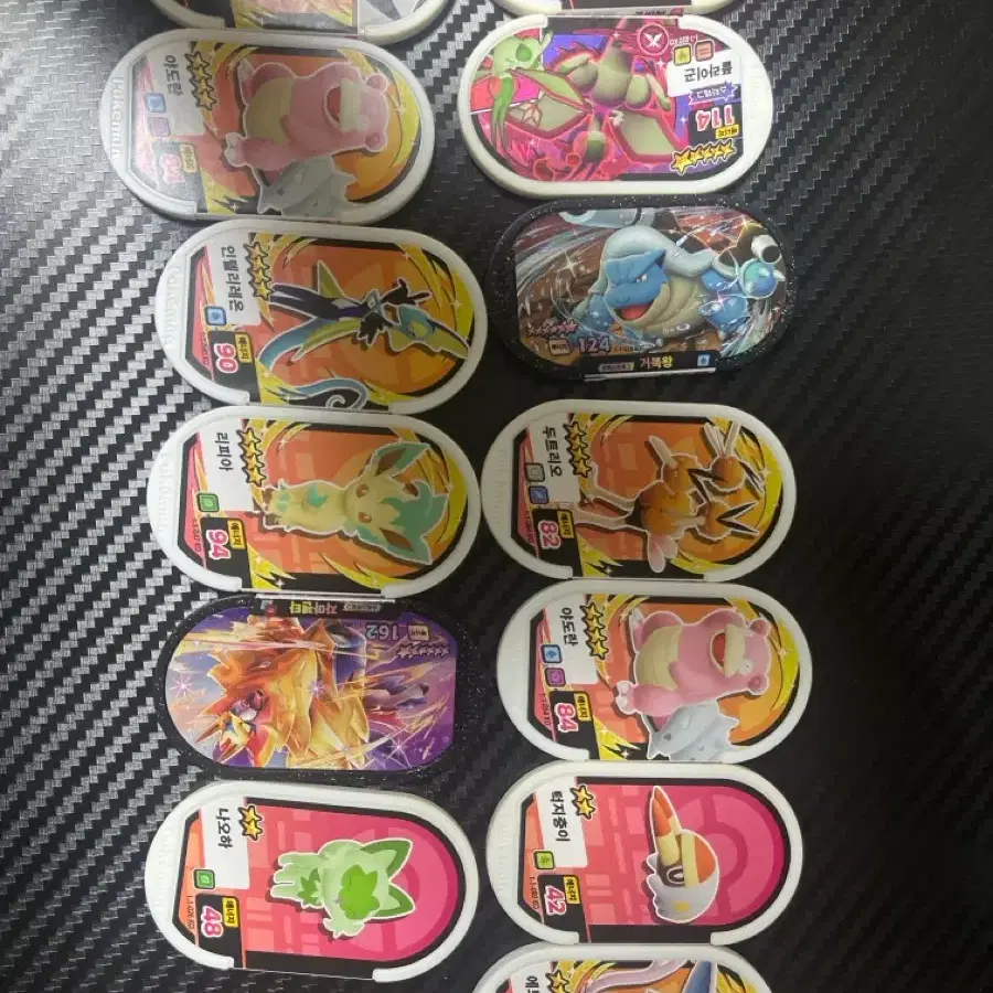 포켓몬가오래