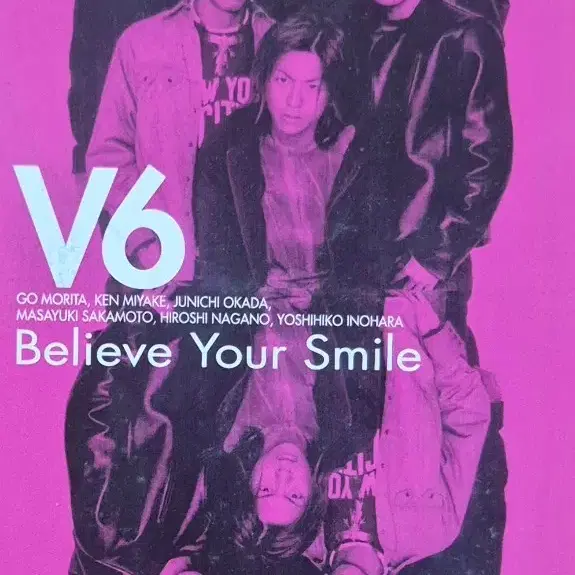 Believe Your Smile V6 CD