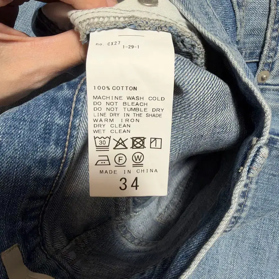 10번째 상품 이미지