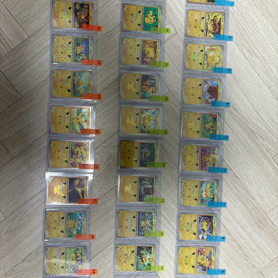 포켓몬스터 30주년 피카츄 카드