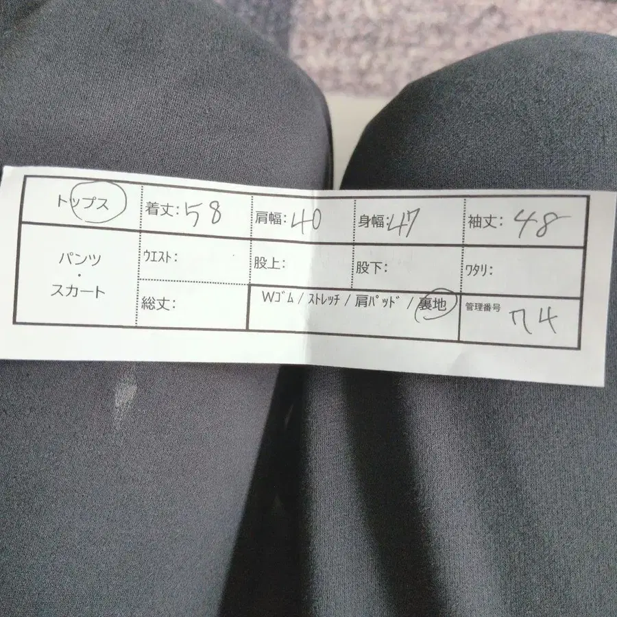 2번째 상품 이미지