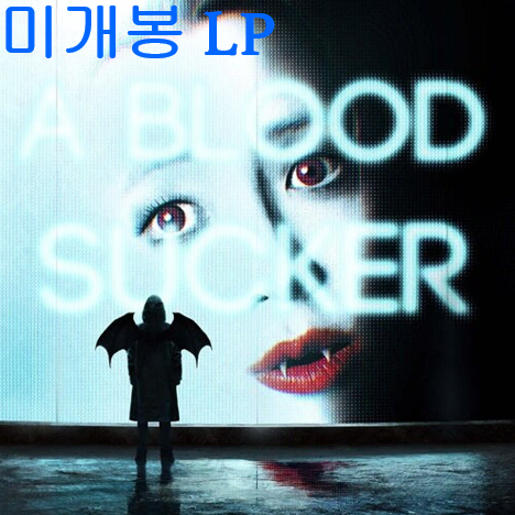 지올팍 (Zior Park) - A Bloodsucker (미개봉, Black Coloured LP)