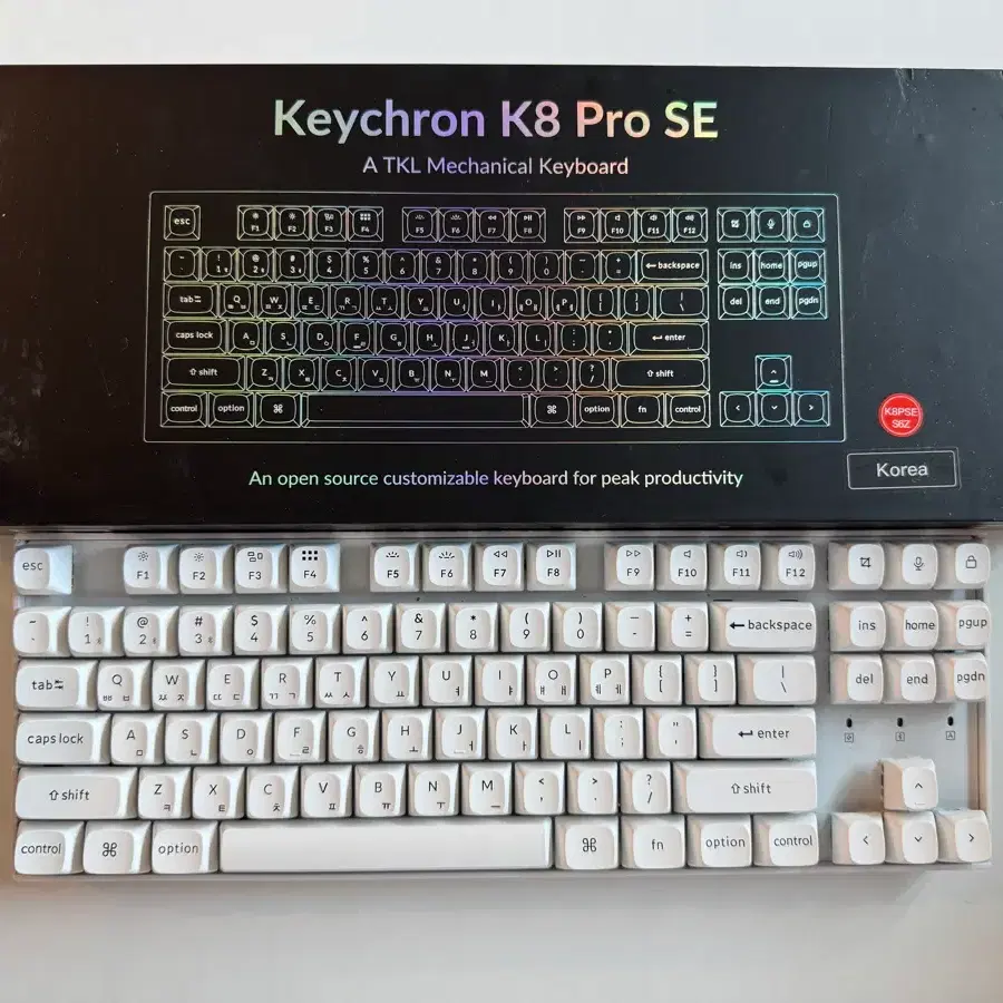 키크론 K8 Pro SE 저소음 적축