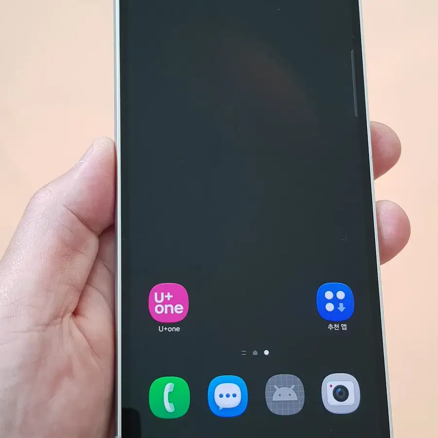 갤럭시S23FE 256G 화이트(S711) 무잔상 판매합니다