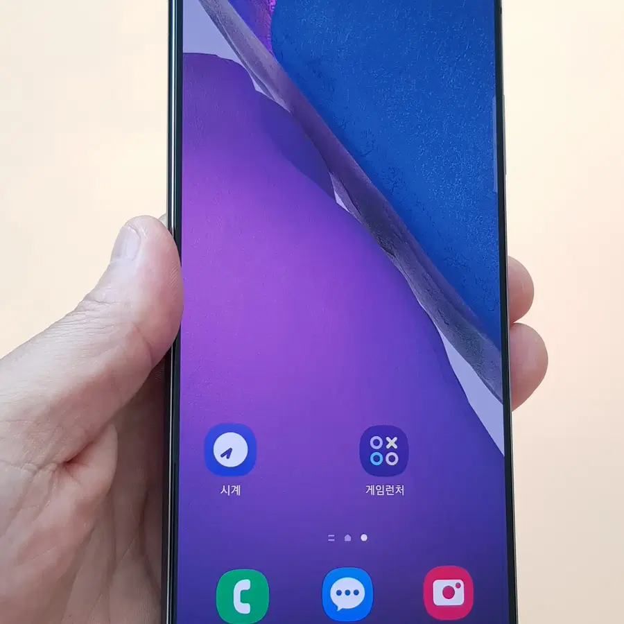 갤럭시노트20 5G 256G 그레이(N981) 판매합니다