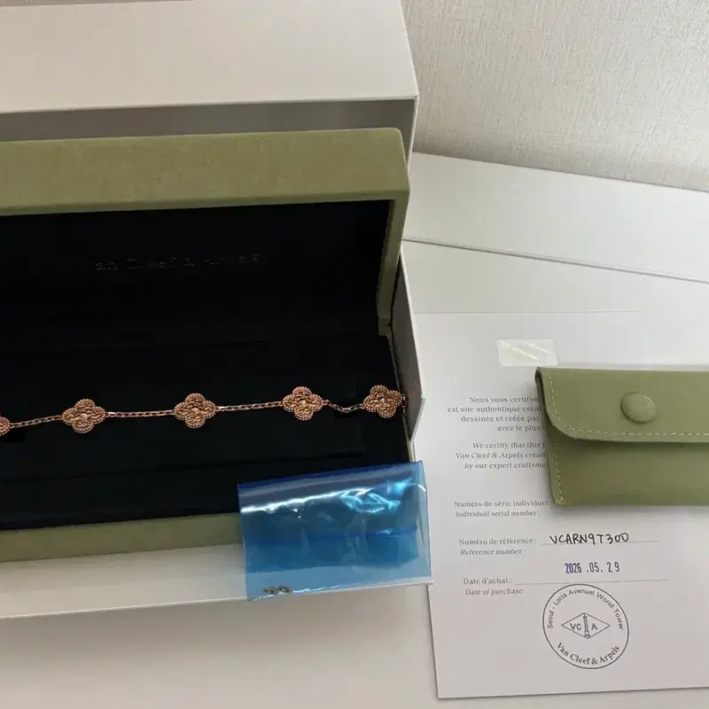반클리프 빈티지 알함브라 5모티브 해머드 로즈골드 팔찌 브레이슬릿