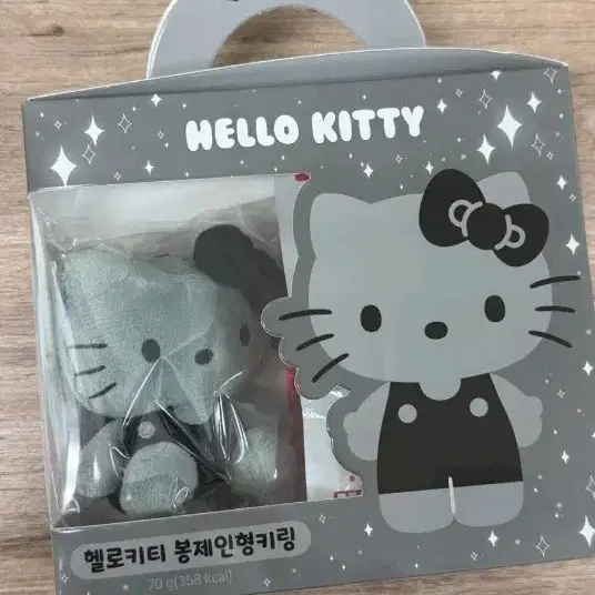 세븐일레븐 헬로키티 봉제인형키링