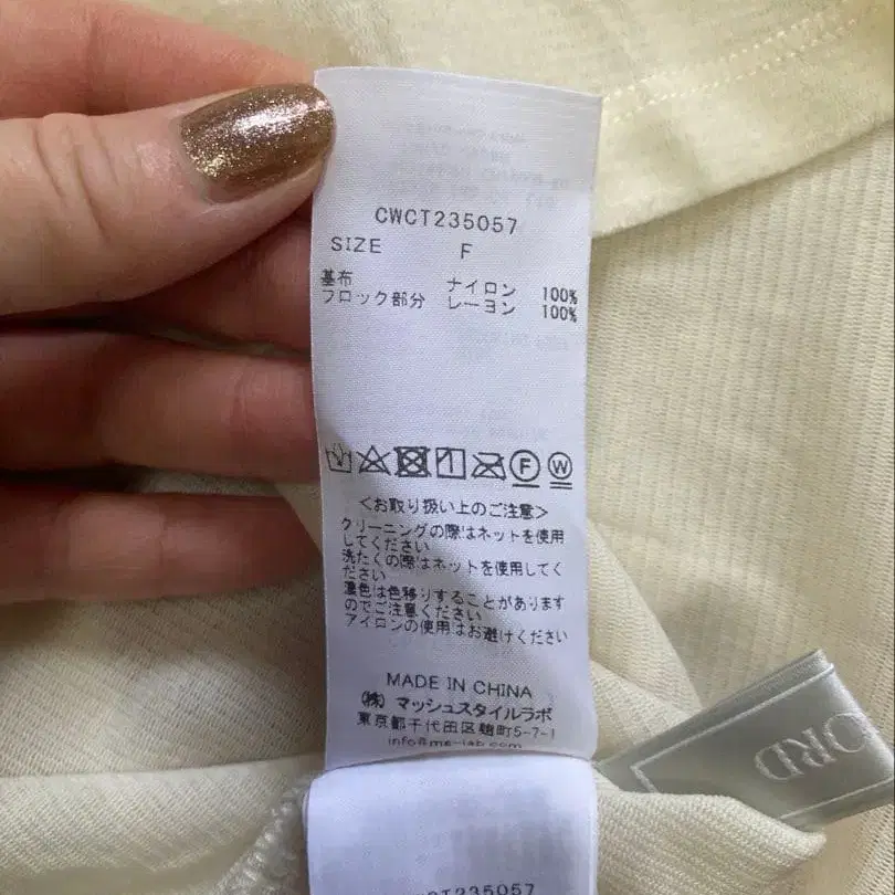 3번째 상품 이미지