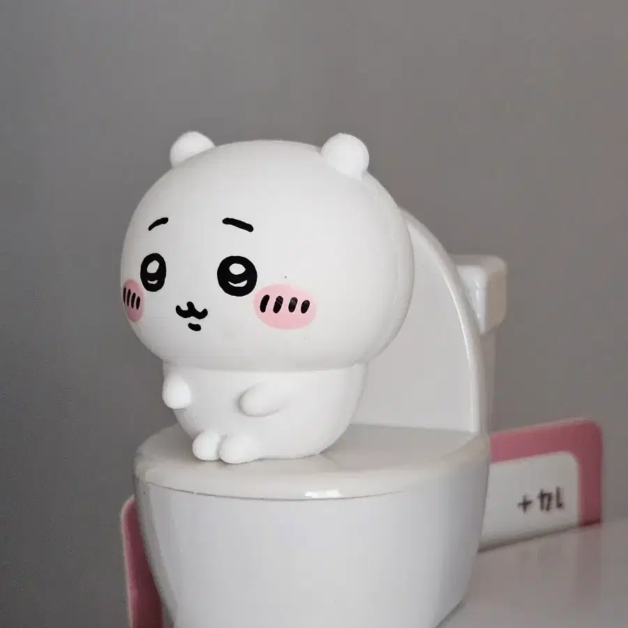 먼작귀 치이카와 화장실 변기 인형 키링