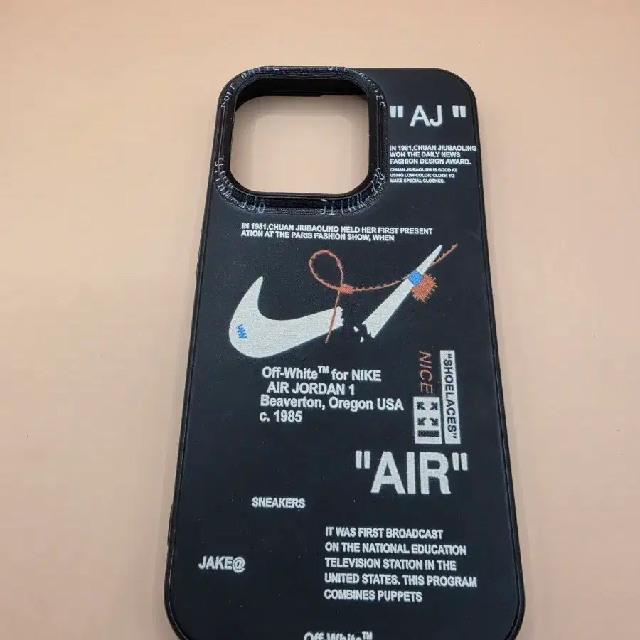 아이폰 15 Pro 케이스 블랙 Off-White 스타일 케이스