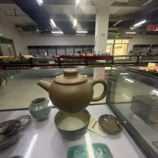 (2021)전수공 자사호(소)