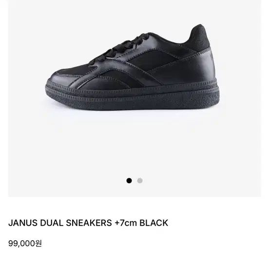 HEI 야누스 듀얼 스니커즈 +7cm 블랙