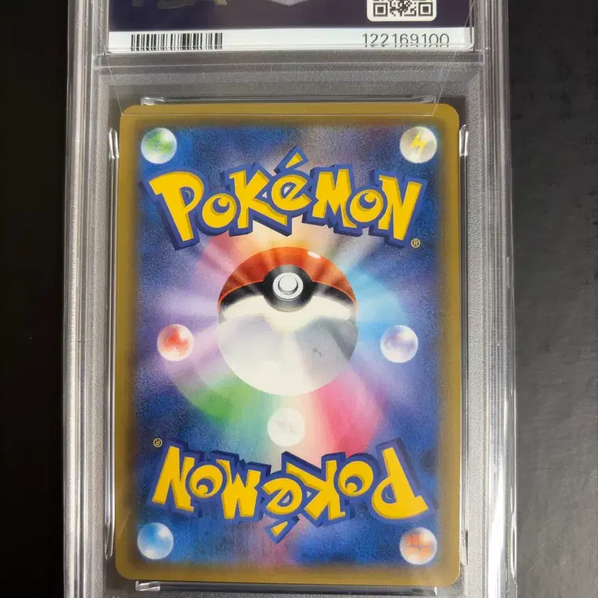 포켓몬 추천: [PSA 10] 포켓몬카드 잉어킹&고래왕 GX 태그팀 (PSA10) 사진 2