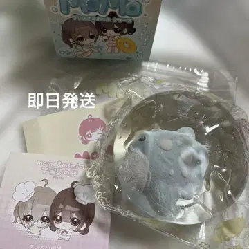 미사용 MOMO 해양 시리즈 개복치 스퀴즈