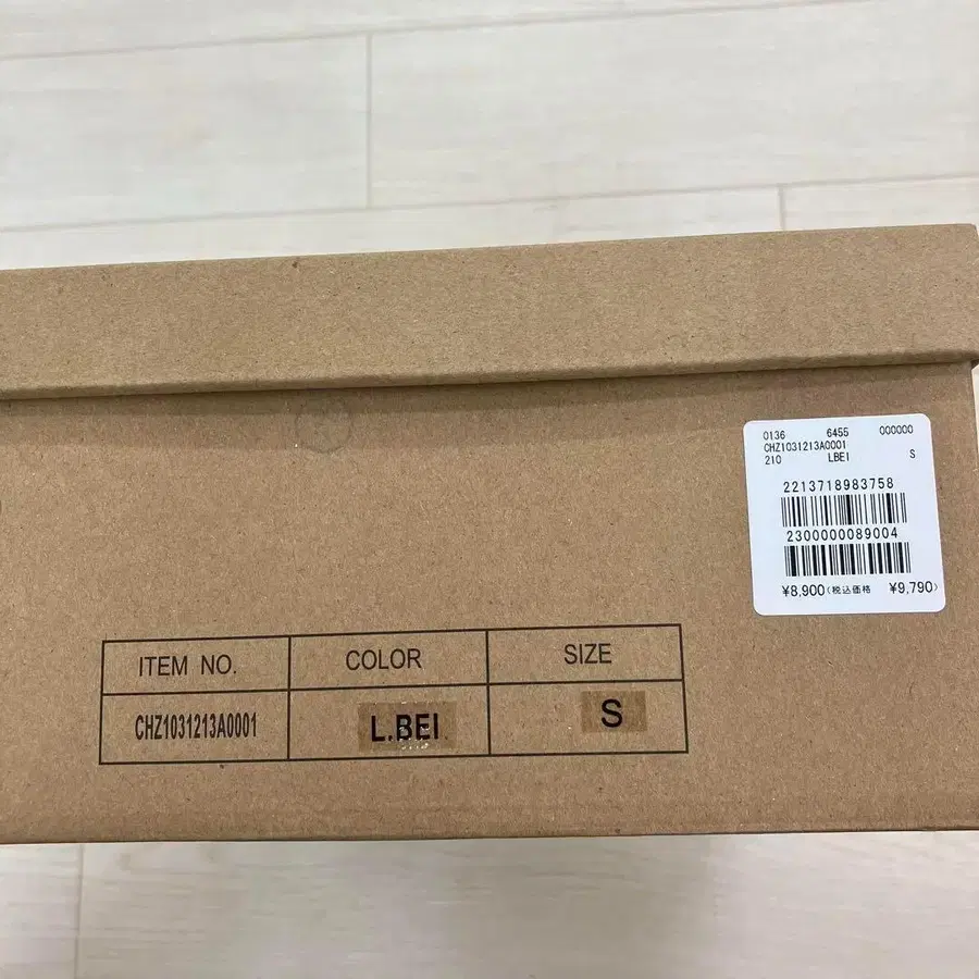 9번째 상품 이미지