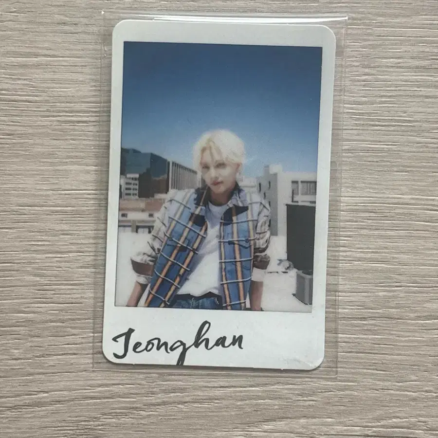 세븐틴 정한 울싶않 포카 울고싶지않아
