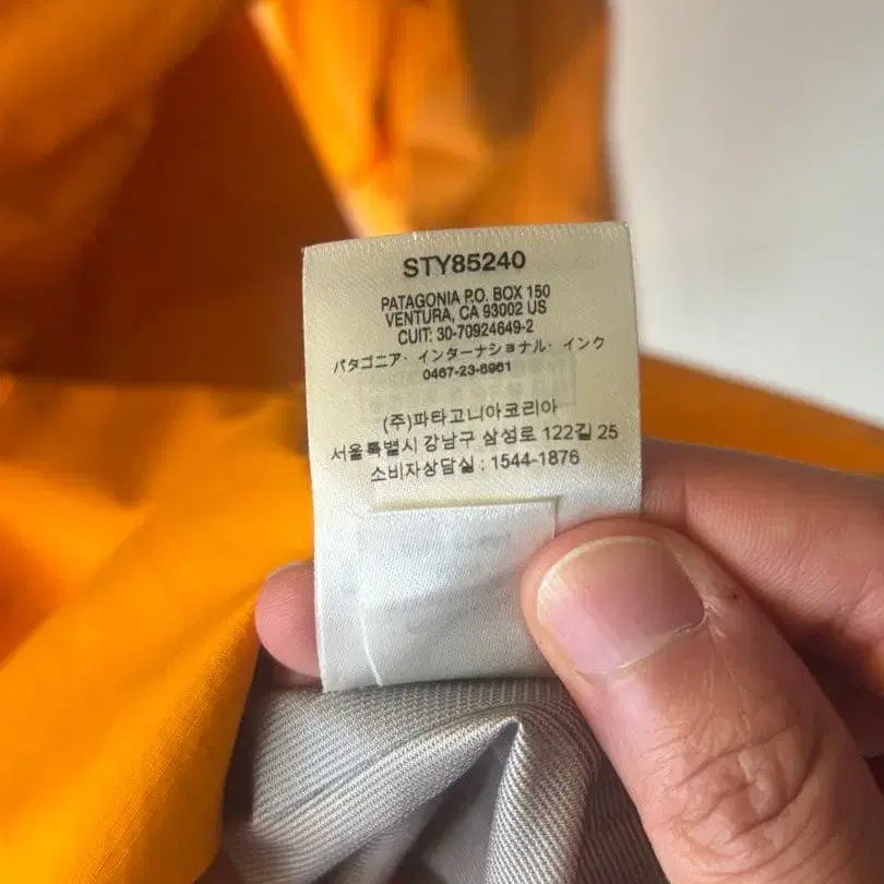 7번째 상품 이미지