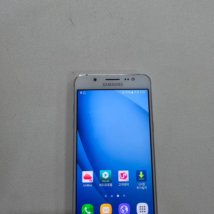 갤럭시 J510화이트 A급 무잔상 정상공기기 중고폰